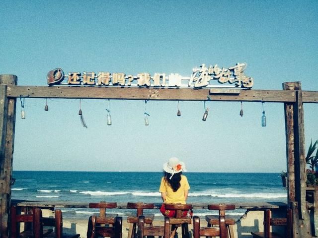 一场适合“70后”的旅行，独自一人带上比基尼来热带的三亚游