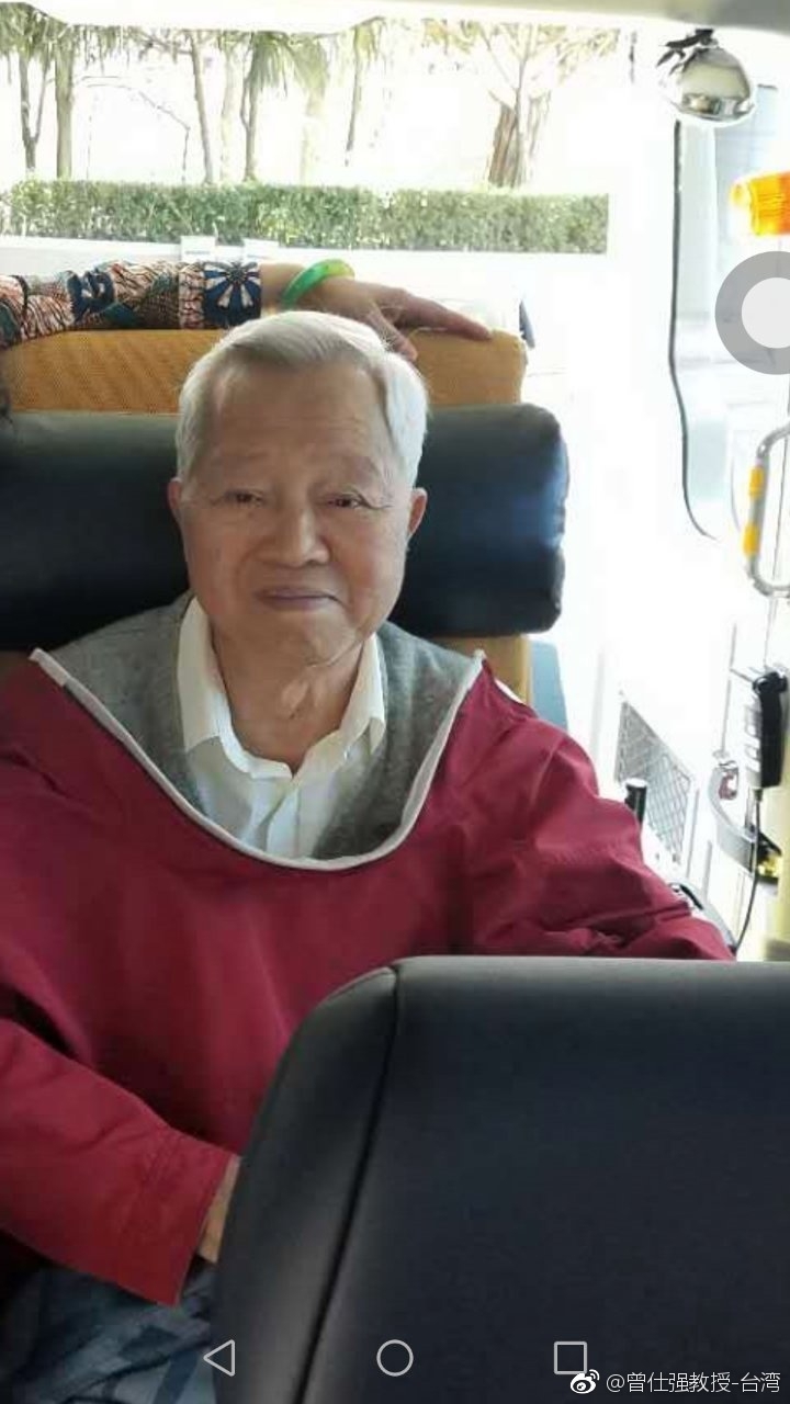 曾仕强在台湾病逝享年84岁 曾登百家讲坛精通