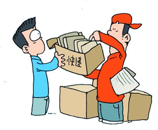 快递员 代签 法院传票还写错字 快递公司被罚3