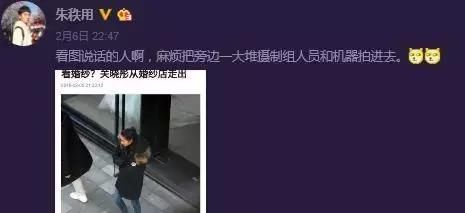 关晓彤独自逛婚纱店被传婚讯？助理霸气回复并附图打脸造谣者！