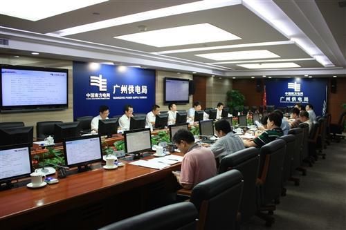 南方电网工资高到什么程度?基层员工月薪600