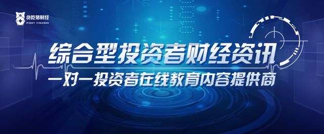 “股神”炒股全年收益不足0.02%，那些专业人士的话你还会信吗？