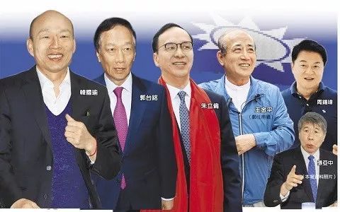 国民党党内初选,武打片还是惊悚片?
