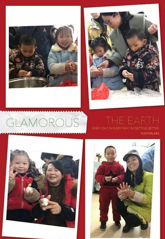 幼儿园喜迎新年庆祝元旦