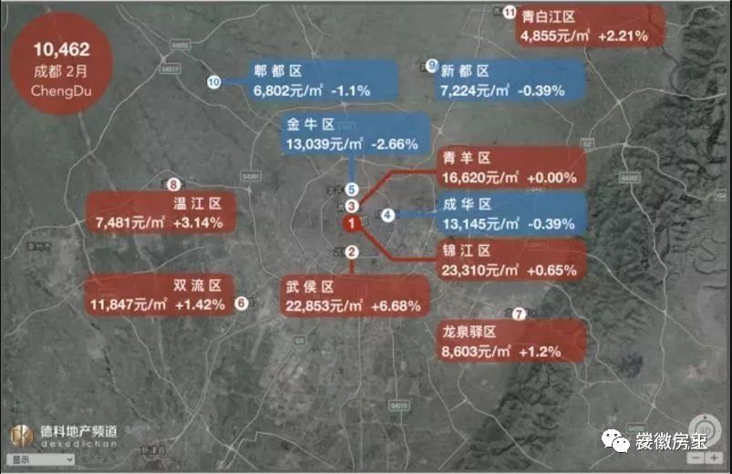 揭秘!合肥均价究竟多少?全国18座热门城市房价地图5月新鲜出炉，