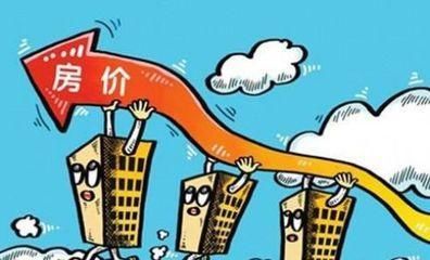 5至10年房价下降50%，会是真的吗，要等吗。