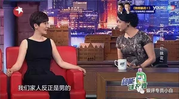 这才是冯小刚真正的麻烦!