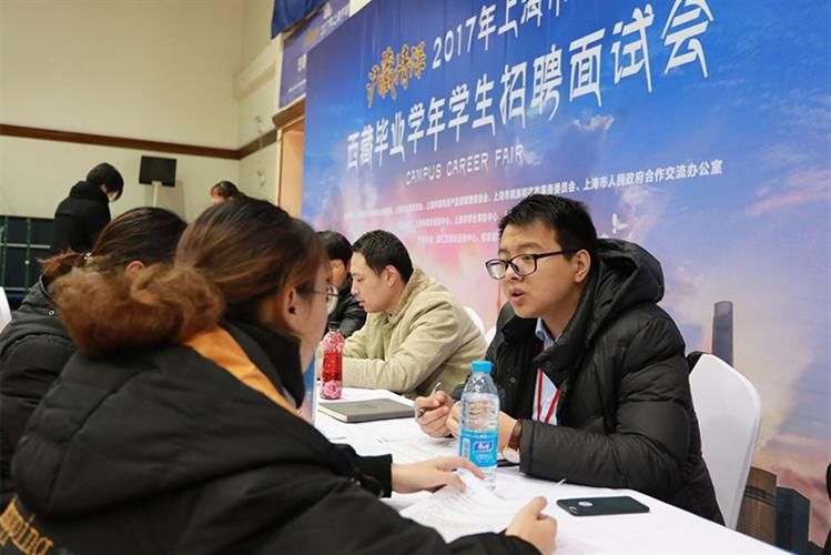 本市举办2017年上海高校西藏籍毕业学年学生