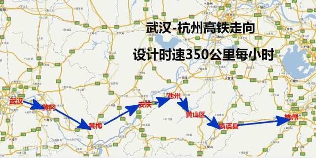 高铁大赢家：武汉正在修建一条到杭州高铁！途径3省，有你家乡吗