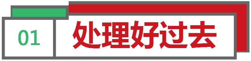 情侣之间做好这三件事，会爱的走火入魔，再也分不开了