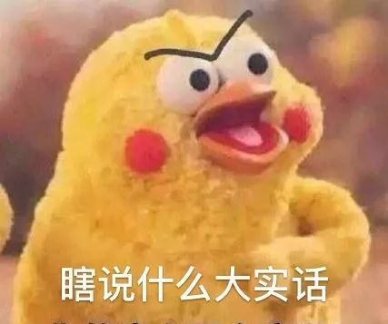 9102年了,复联4凭什么这么火?