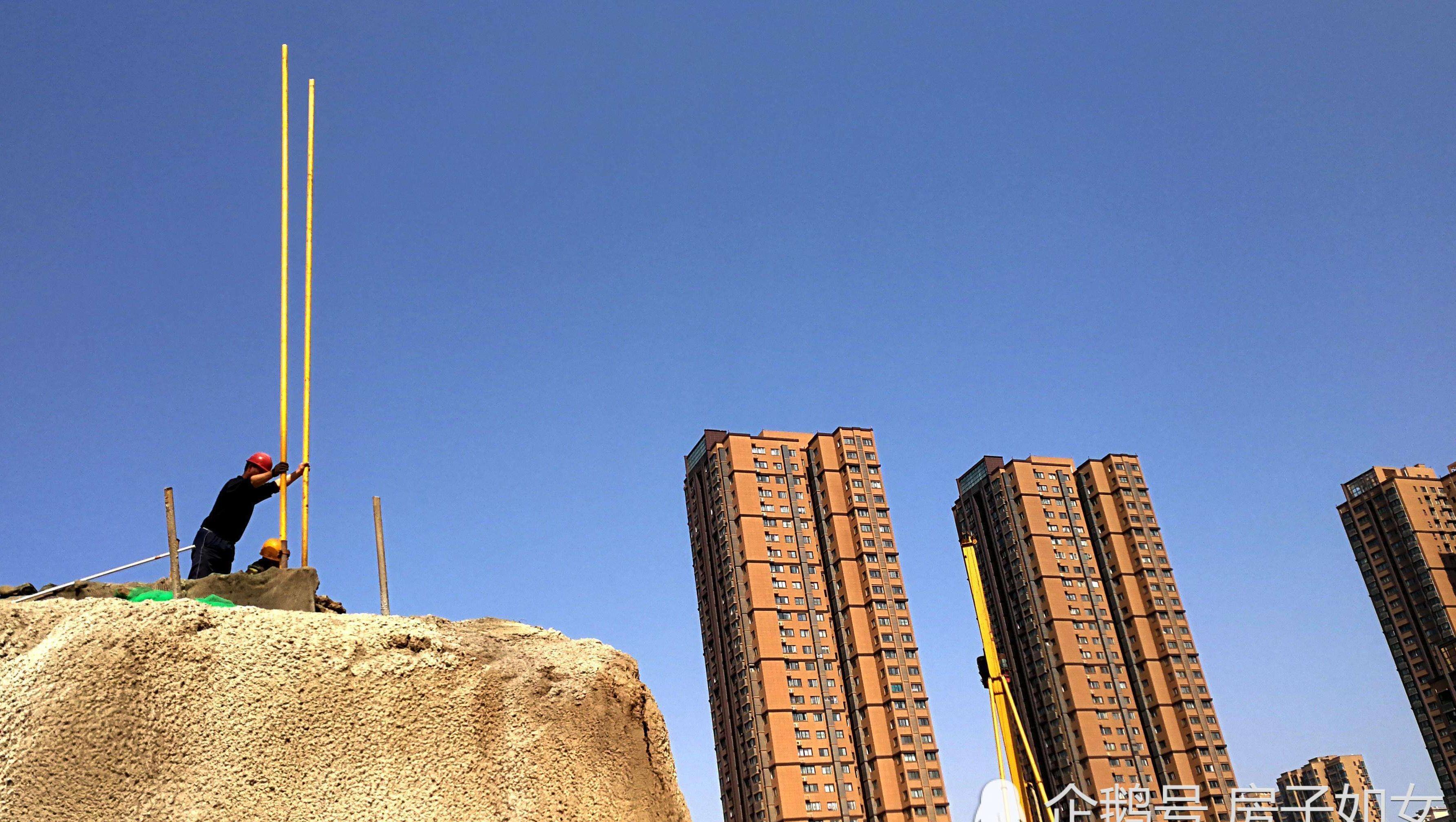 房贷30年,利息70万,总额要还150万!网友的评论