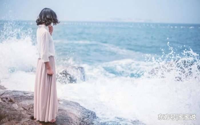 心思单纯, 从不算计人的三大星座