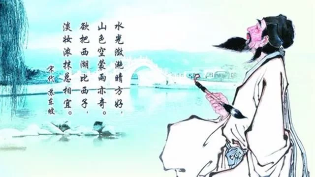 【转摘】一外国人出一上联,一老妇人随手一指,中国人立马说:这就是下联 - 在路上 - 在 路 上 【转摘】一外国人出一上联,一老妇人随手一指,中国人立马说:这就是下联 - 在路上 - 在 路 上
