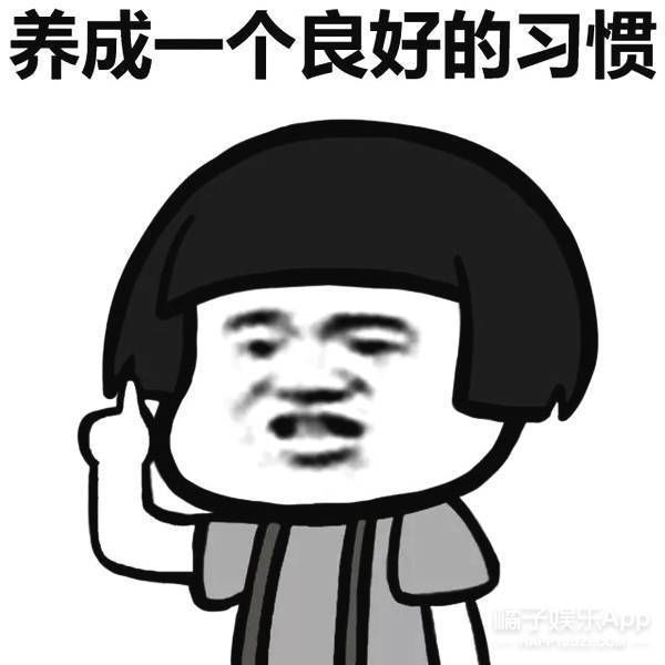 90后养生大军看过来！过度饮酒的那些事儿都在这了！