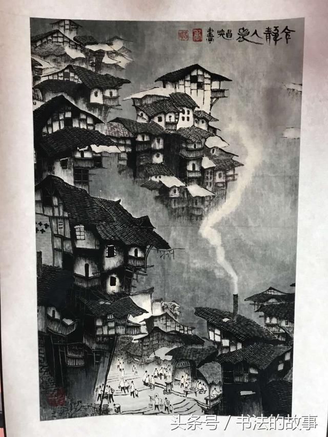 30岁街头乞丐，学画6年，专画重庆老房子，一幅画只卖50元！