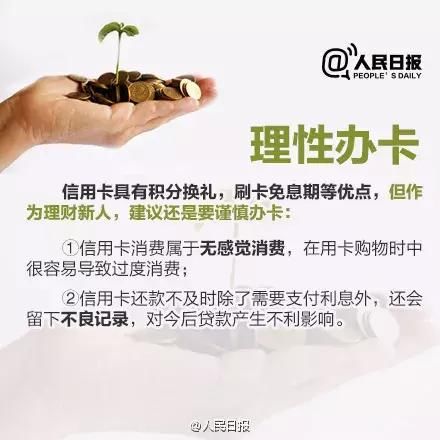 支付宝又有重大变动！快去看看你的钱包…………