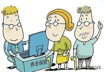 参保员工:单位养老保险缴费比例下降,我退休后