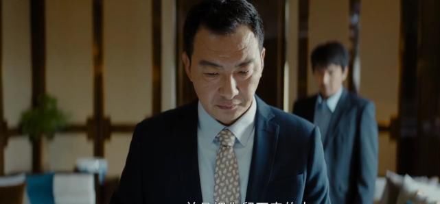 《平凡的荣耀》反转的大结局，让我们看到了一个不一样的曲总郝平
