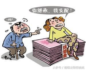 2018年,公务员因病或非因公死亡的丧葬费、抚