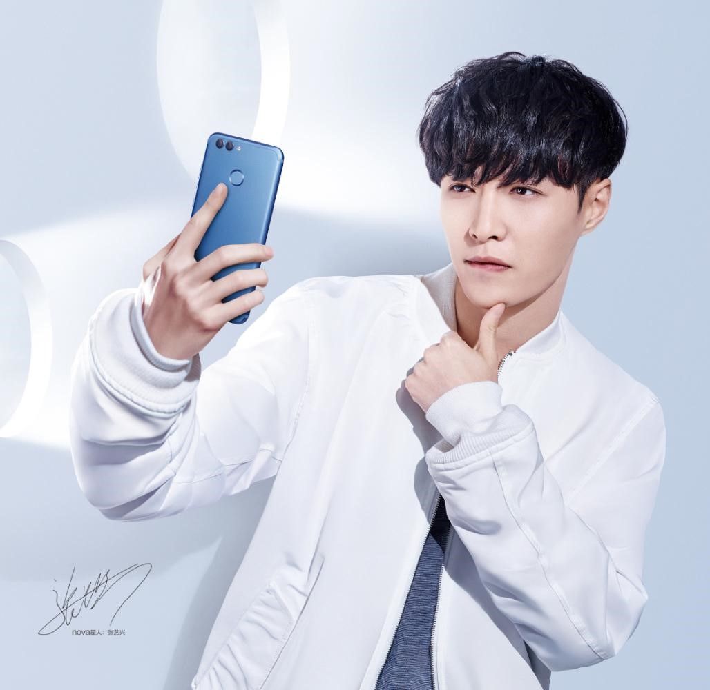 当红小鲜肉代言手机广告 吴亦凡的时尚代言资