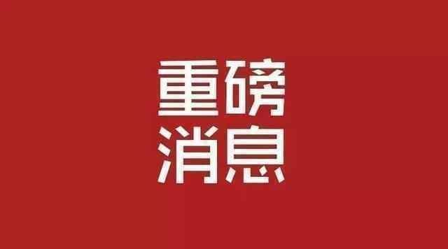 中国股市:周五要做好进场抄底的准备!!!