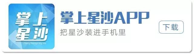 长沙县有3个!本月长沙预计有这34个楼盘推出新房源，多为刚需住宅