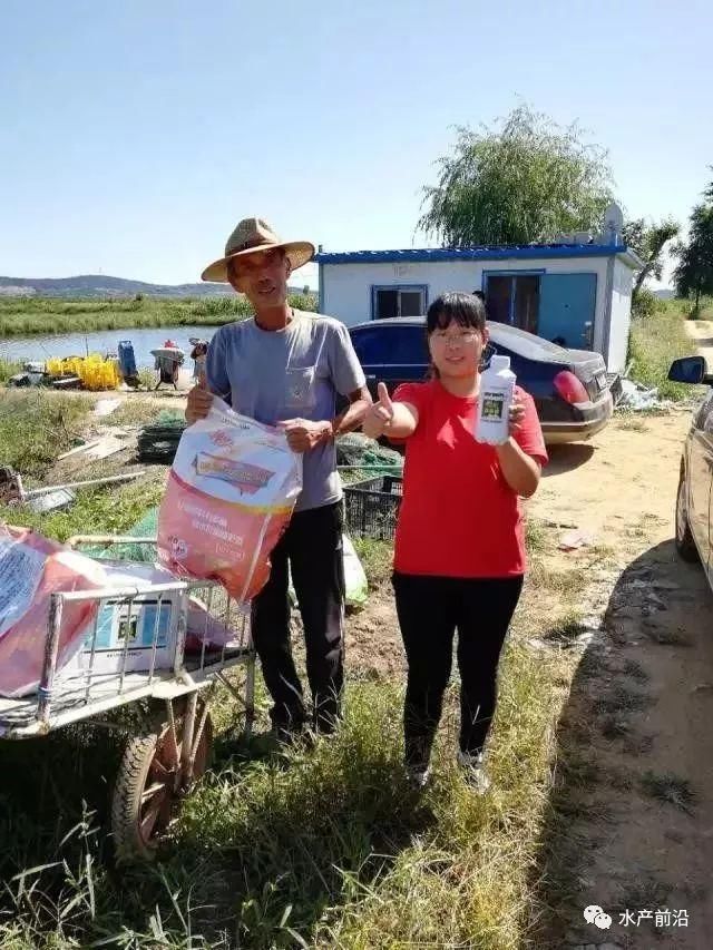 大北农神爽水产干了一件“细思极恐”的事，不要被它的表象所迷惑