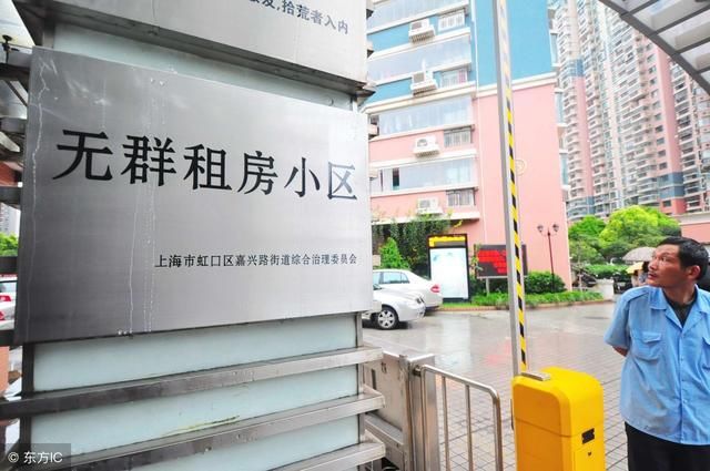 北京女演员将杭州豪宅出租，住客出逃还将4万元的床尿成“地图”