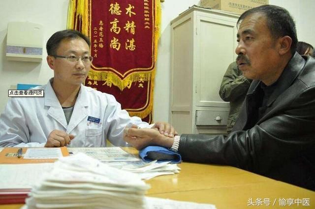 李可危重症医案:真热假寒大实有羸状