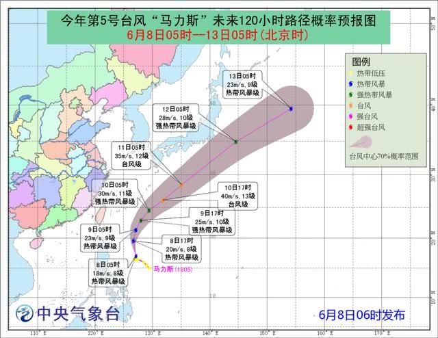 广东持续性暴雨进入第四天 暴雨黄色预警继续发布