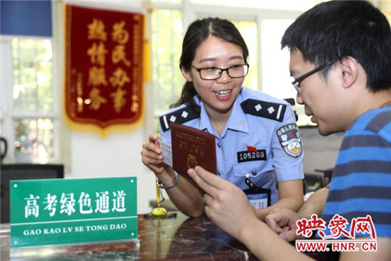 直击高考48小时丨郑州市公安局东风路分局全