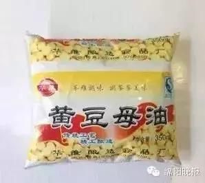 紧急通知致癌酱油名单已公布！快回家看看你家的酱油在其中吗？