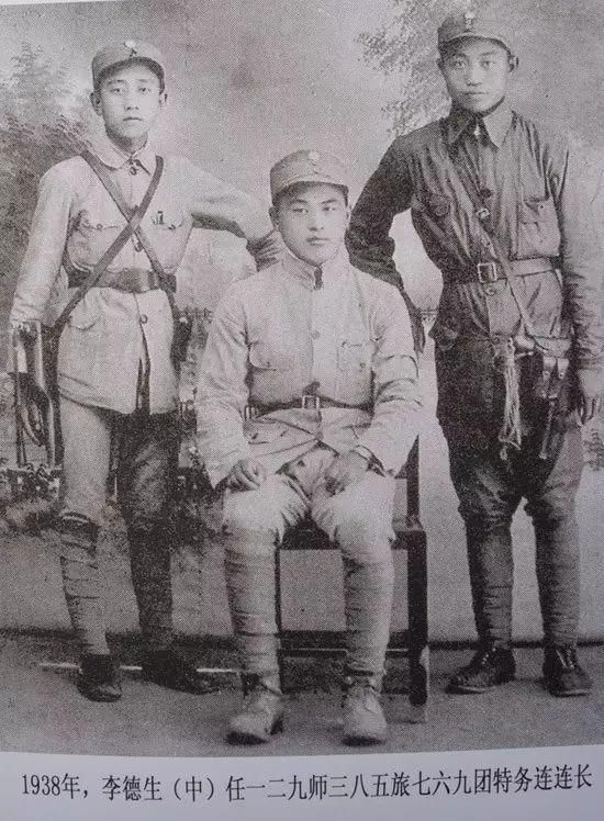 被开除党籍，却最终授开国上将军衔，毛泽东钦点为正国级副主席，