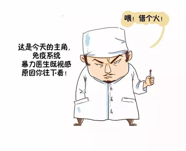 孩子一烧就40度怎么办?!这样处理…