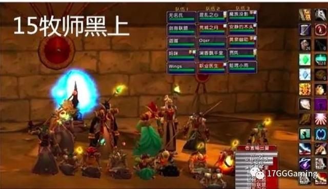 又是一年春节,我将再次回到奥格瑞玛,离开暴风城