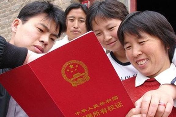 购房须知:房产证到底该不该登记儿女名字呢?别