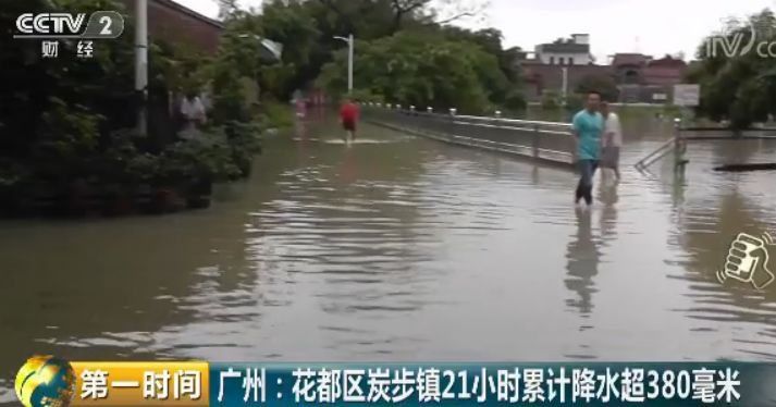 台=风=来=袭= 暴雨+大暴雨\＂强攻\＂这些地区!但，有一个好消息