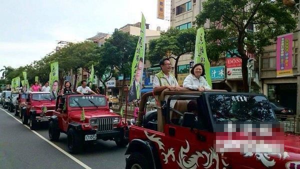 国民党前副主席出马PK绿营\＂垫底市长\＂ 台湾中南部能否绿地变