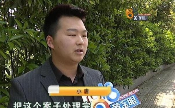 活力花上征信吗