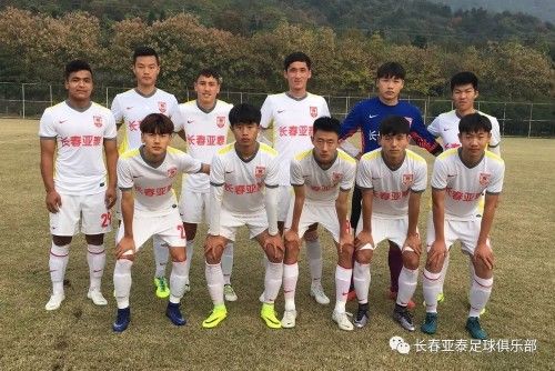 【亚泰青训】精英联赛第五阶段:亚泰U18队2比
