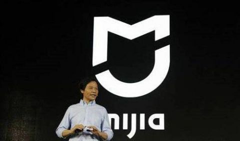 杭州联安公司的商标