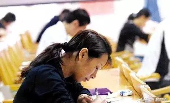 中国最难考的几个考试,含金量真高,躺着年薪3