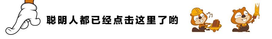 电梯井“穿”家而过，设计师妙改45潮冷小屋，一居变三居