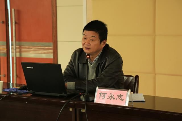 咸宁市举办公务员职业道德、诚信教育和政务