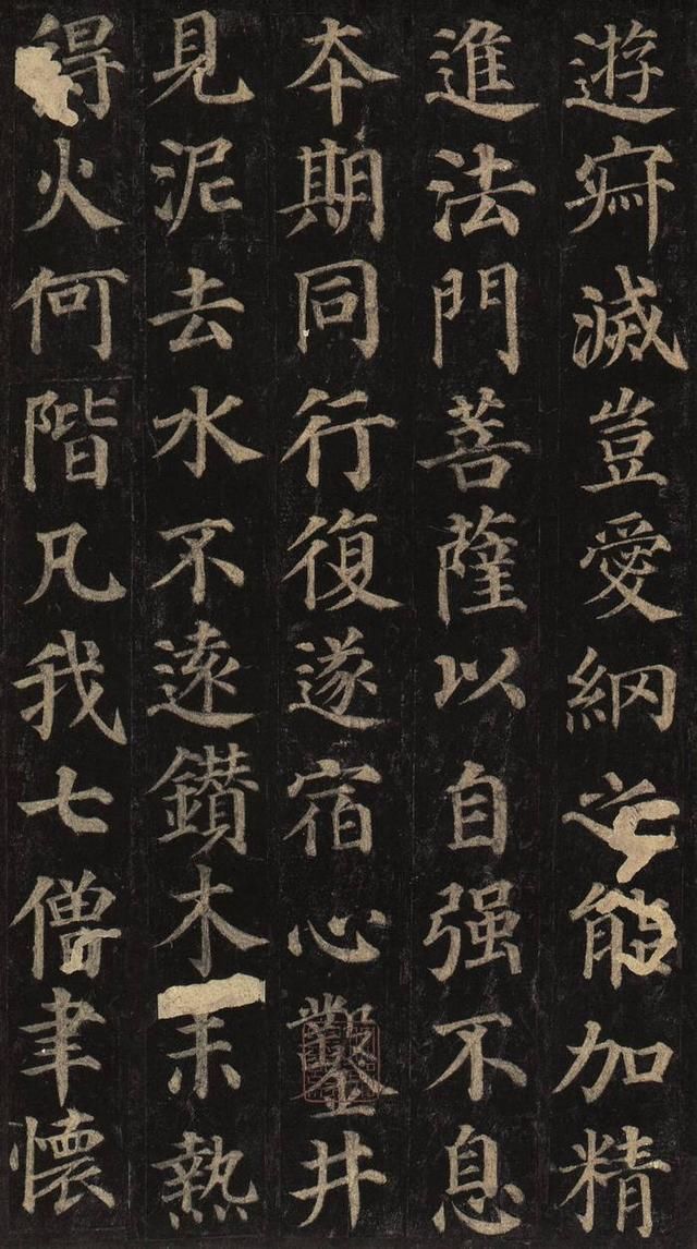 t019aa26e67d195edcd.jpg