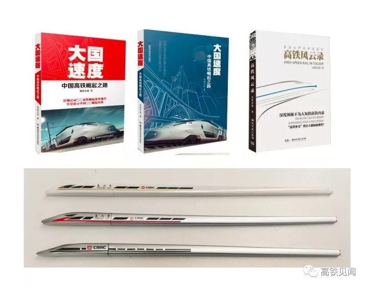 2017年交通运输统计公报:全年完成投资3.1万亿