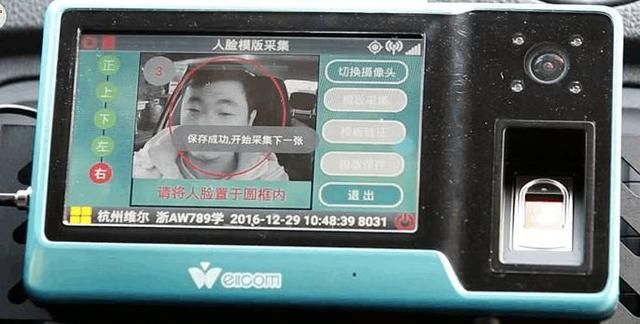 驾考新规:驾考难度升级7月1号起正式执行,还