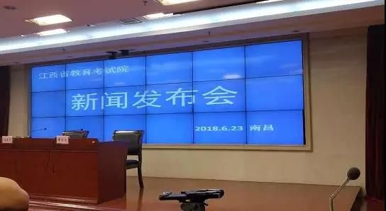 刚刚!江西高考分数线公布!文科一本568分,理科