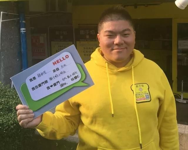 高颜值湾湾集体po照，没ta咔惨C